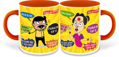 whats your kick Mummy and Papa funny Dialogues, funny quotes, Desi Comedy, Printed Orange Inner Colour Set of 2 Coffee- Couple, Happy Birthday, Relation, Unique Gifts (D4) Ceramic Coffee Mug
