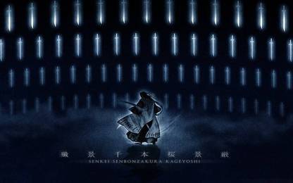 Bleach Samurai Sword Kuchiki Byakuya Matte Finish Poster G-76 Paper Print