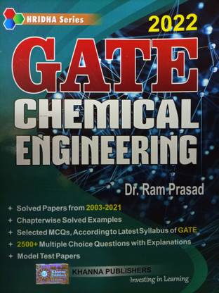 Gate Chemical Engineering (2022)