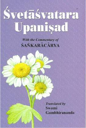 Svetasvatara Upanisad With The Commentary Of Sankaracarya