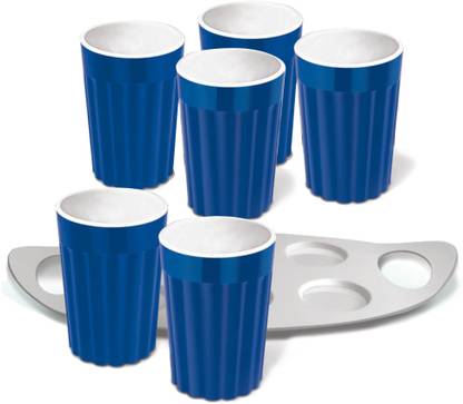 MILTON Cup, Tray Serving Set