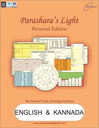 Parashara Light Astrology Software (English + Kannada) (Personal Edition) - for Windows