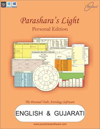 Parashara Light Astrology Software (English + Gujarati) (Personal Edition) - for Windows