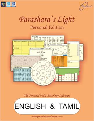Parashara Light Astrology Software (English + Tamil) (Personal Edition) - for Windows