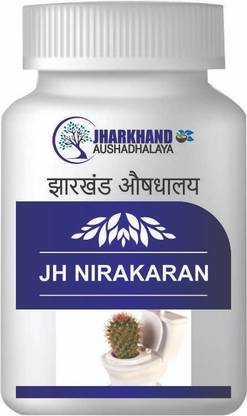 JHARKHAND AUSHADHALAYA Nirakaran Capsules for reduces swealling, Relives pain