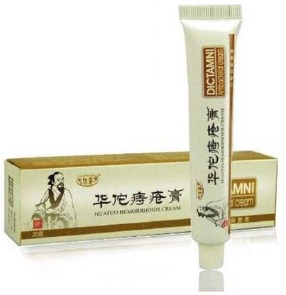 DICTAMNI Herbal Hemorrhoids Cream Internal Hemorrhoids Piles External Body Skin Care Day Cream Cream