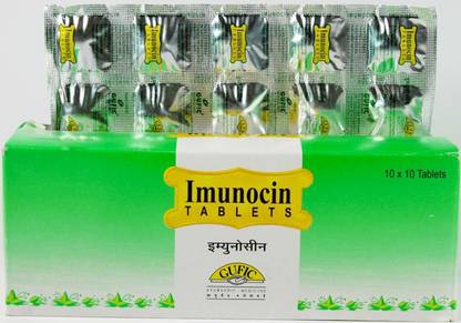 Gufic Imunocin (Immunocin) Tablets 100