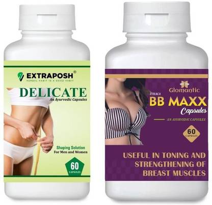 glomantic BB Maxx Capsules & Extraposh Delicate Capsules
