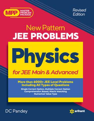 New Pattern JEE Problem Physics For Jee Main and Advanced 2022