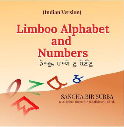Limboo Alphabet and Numbers (Indian Version)