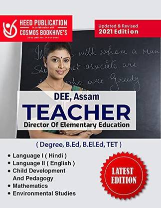 Assam Director of Elementary Education (DEE)