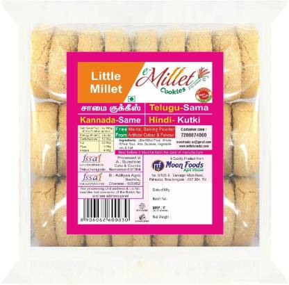 e-Millet little millet cookies pack of 250g x 1 nos Cookies