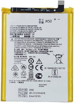 Ecart Mobile Battery For  Motorola Moto JK50 G7 Power, One Power, Moto Z3