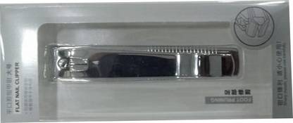 WHIZROBO LARGE FLAT-CUT NAIL CLIPPERS