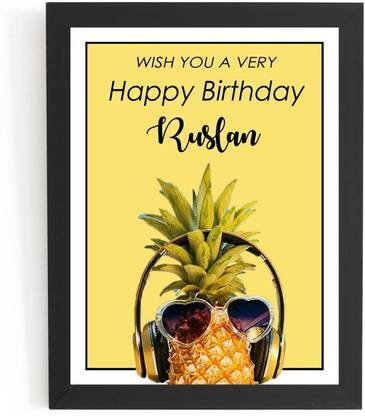 Beautum Happy Birthday Ruslan Name Printed Unique Digital Reprint 9inch x 13inch Painting Model No:BLILU018150 Digital Reprint 13 inch x 9 inch Painting
