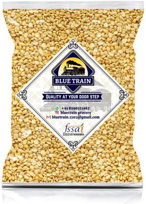 BLUE TRAIN Organic Moong Dal (Split)