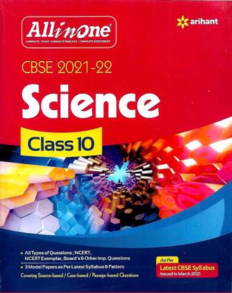 ALL IN ONE SCIENCE CLASS 10 ARIHANT PRAKASHAN (School Division Series)