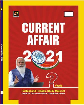 Marksman Current Affairs English August 2021 Release