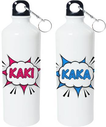3NH Sipper bottles 700 ml Water Bottles