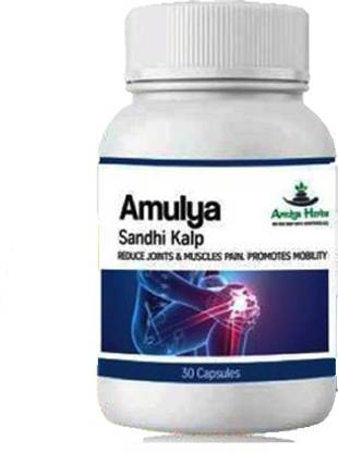 अमूल्य हर्ब्स Sandhi Kalp Tablets गोलियाँ