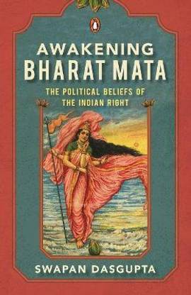 Awakening Bharat Mata