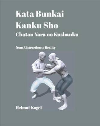 Kata Bunkai, Kanku Sho, Chatan Yara no Kushanku