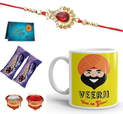 Rakhi Nation Designer Raakhi combo with mug and chocolateRakhi-M4-HD-2-SHOTS,, Assorted Gift Box