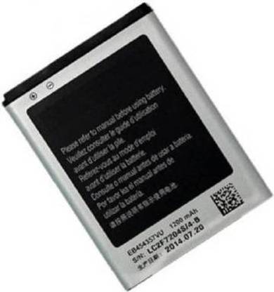 JVS Mobile Battery For  Samsune Galaxy Y GT-S5360 s5380 S5300 B5330 S5302 EB454357VU 1200mAh