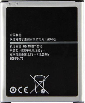 Moby Fuse Mobile Battery For  Samsung Samsung Galaxy J7 Nxt Duos SAMSUNG J7 J700F J7000 J7008 J7009 EB-BJ700BBC - 3000mAh (Q.C.) SAMSUNG Galaxy J7 2015/ Galaxy J7 Duo/ Galaxy J7 Nxt/ Galaxy On7 2015/ Galaxy On7 Pro