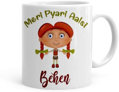 saiji mugs Meri pyari behan Coffee mug// white mug for sister Ceramic ...