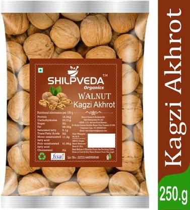 Shilpveda Walnuts In shell Whole | Sabut Akhrot | Walnuts ( 250 Gram) Walnuts