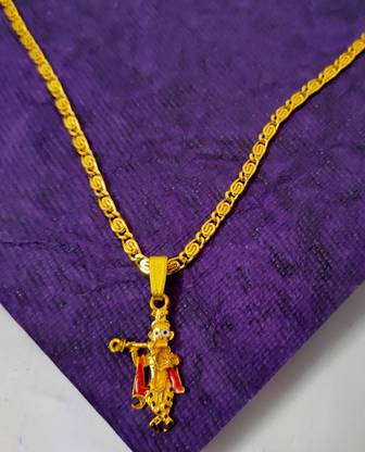 URWA Krishna Rhodium Alloy