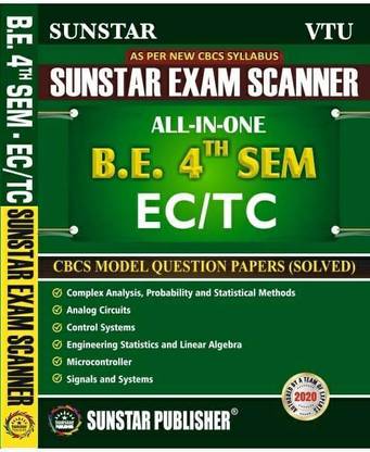 4th सेम बी.ई EC/TC सनस्टार एग्ज़ाम स्कैनर