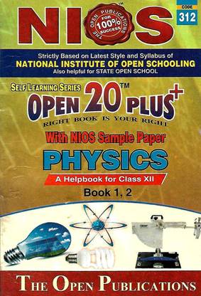 Nios Physics Class 12 The Open Publications