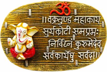 Om Shree Siddhi Vinayak Murti Bhandar Ganeshji Wall Hanging Plate For Home Décor Office Décor Home Entrance "Vakratund Mahakay" Mantra Marble Murti Ganeshji Marble Plate Decorative Showpiece  -  15 cm