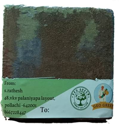 Geogreen Coco peat 5kg Potting Mixture