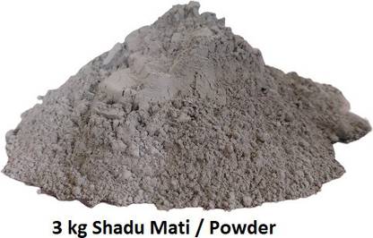 Onlinch Shadu Mati / Powder Best for Eco-friendly Ganesha Idol Making and Sculpting Art Clay