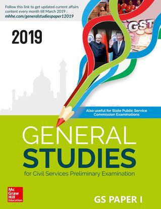 General Studies Paper I 2019  - General Studies 2019