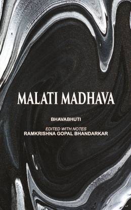 MALATI MADHAVA