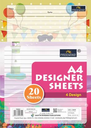FREEMIND Designer Sheet A4 Notebook One Side Single Line 20 Pages