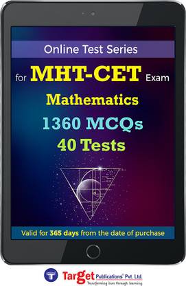Target Publications MHT CET Maths Online Test Series | Practice 1360 MCQs | Mathematics Chapterwise, Topicwise Questions and Model (Mock) Tests with Solutions | Engineering, Pharmacy