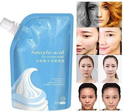 ShopCircuit Ultra Cleansing Ice Cream Mask Salicylic Acid ice cream