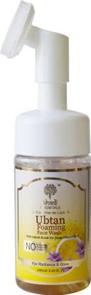 Khadi Essentials Ubtan Foaming Face Wash With Inbuilt Brush for Deep Cleansing For Radiance & Glow