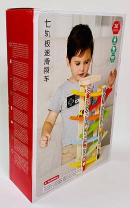 ziu Wooden Seven Track Extreme Glider Toys (Box)