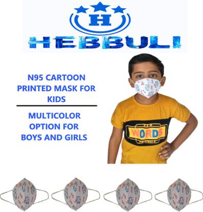 HEBBULI Designer Kids Mask N95 LAB TESTED Mask WITH CARTOON PRINT ON MASK With Melt Blown Fabric Layer (WHITE, Free Size, Pack of 3) Reusable, Washable, Water Resistant