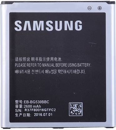 Amnicor Mobile Battery For  Samsung Galaxy J2 Pro BG-530