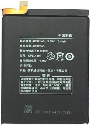 Safa Mobile Battery For  Coolpad Cool Play 6 - 4060mAh