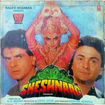 SHESHNAAG Vinyl Standard Edition
