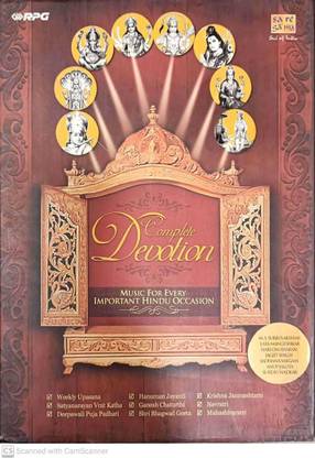 COMPLETE DEVOTION Audio CD Standard Edition