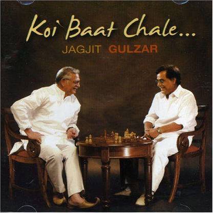 Koi Baat Chale Audio CD Standard Edition